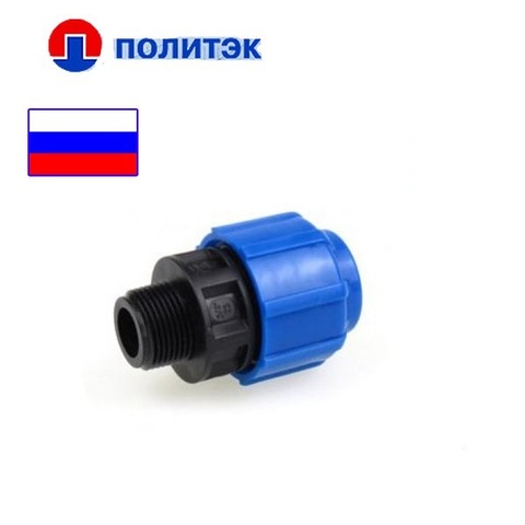 Муфта 32x3/4" наружная резьба ТПК Муфта 32x3/4" наружная резьба ТПК